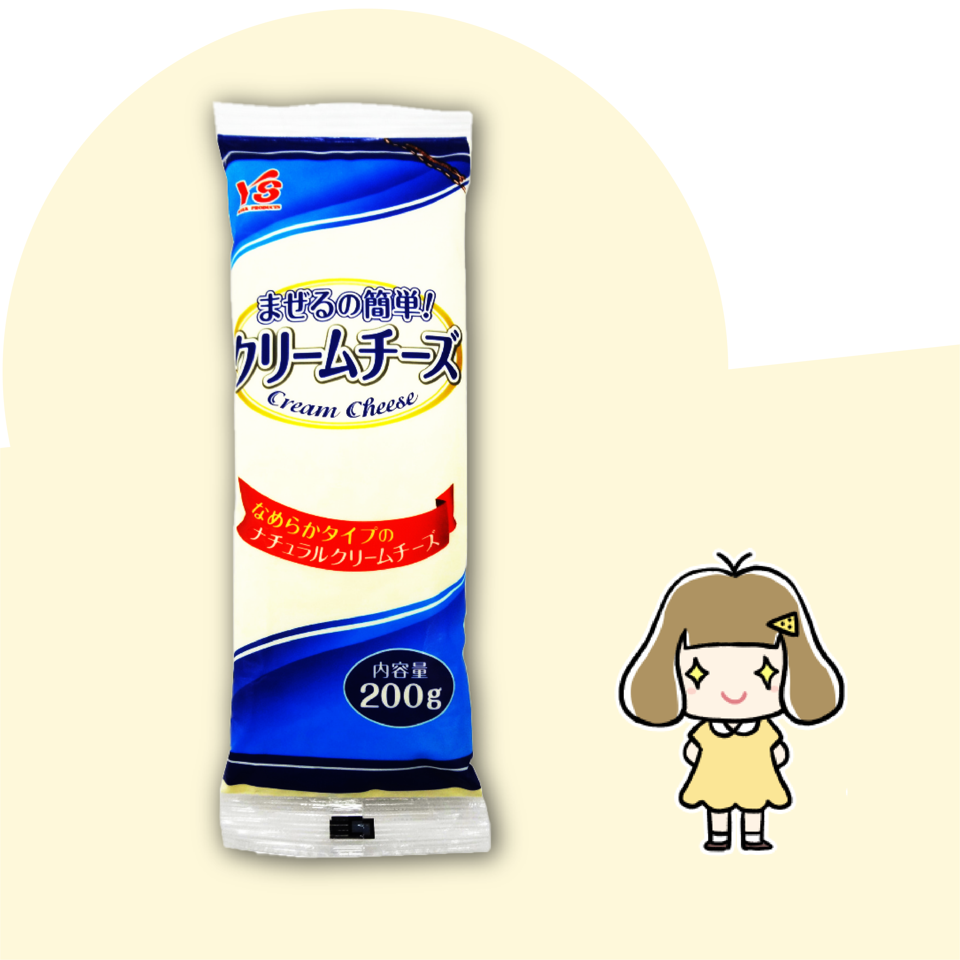 まぜるの簡単!クリームチーズ